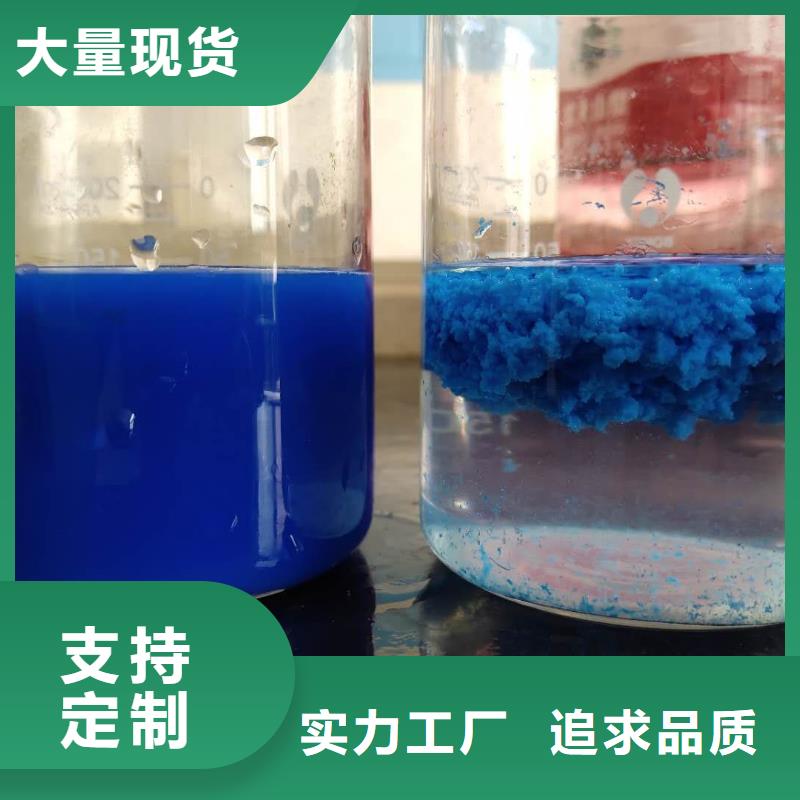 乙酸钠柔性/刚性防水套管全品类现货