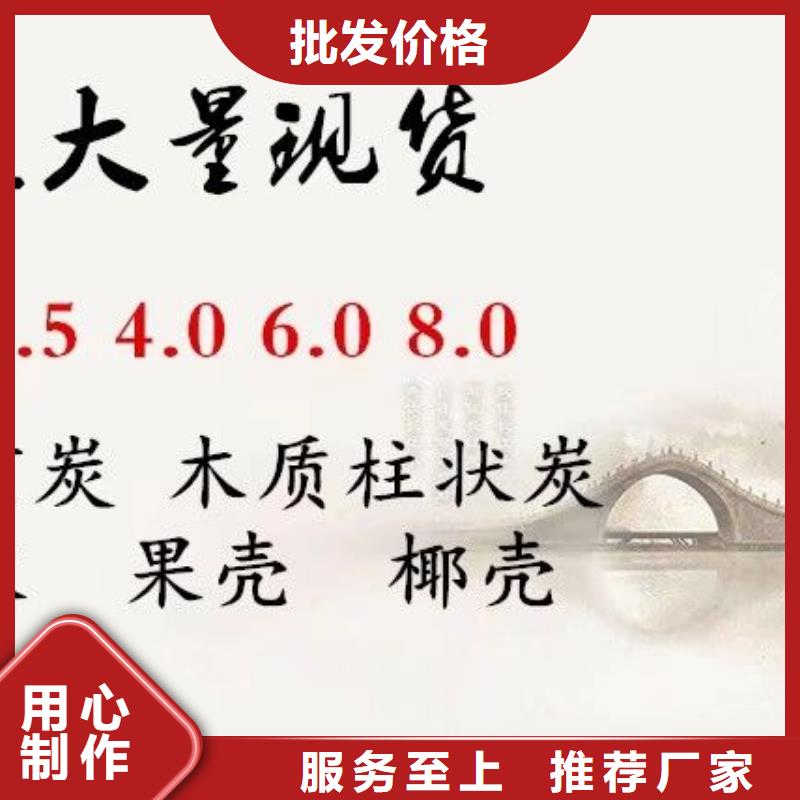 乐水环保科技有限公司58%乙酸钠值得信赖