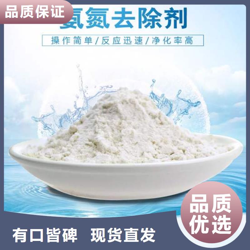 定制工业级聚合氯化铝的生产厂家