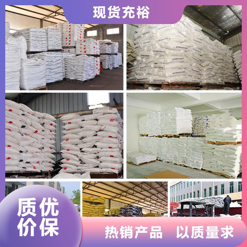 99.99%葡萄糖廠家直銷