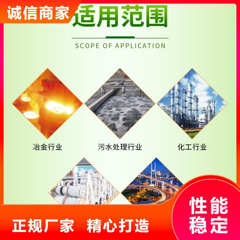 99.99%葡萄糖订制