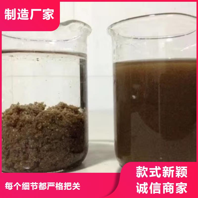 葡萄糖饮水级聚合氯化铝好产品不怕比