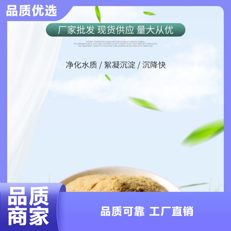 粉末聚合硫酸铁厂家，定制