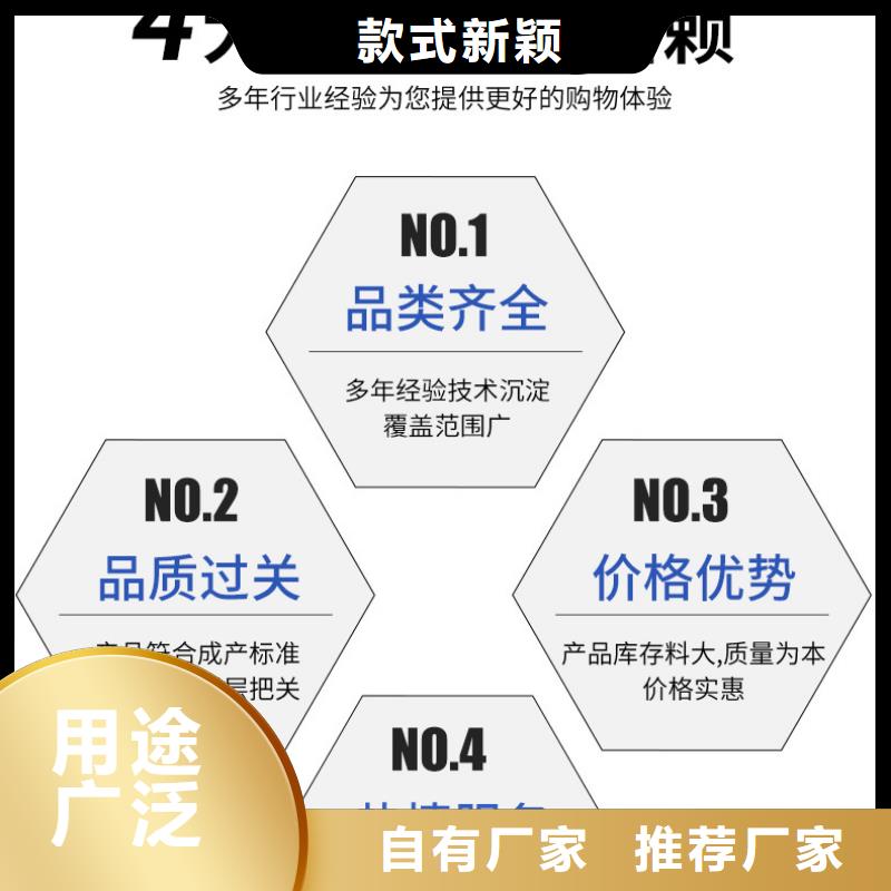 醋酸钠工业级聚合氯化铝来图加工定制