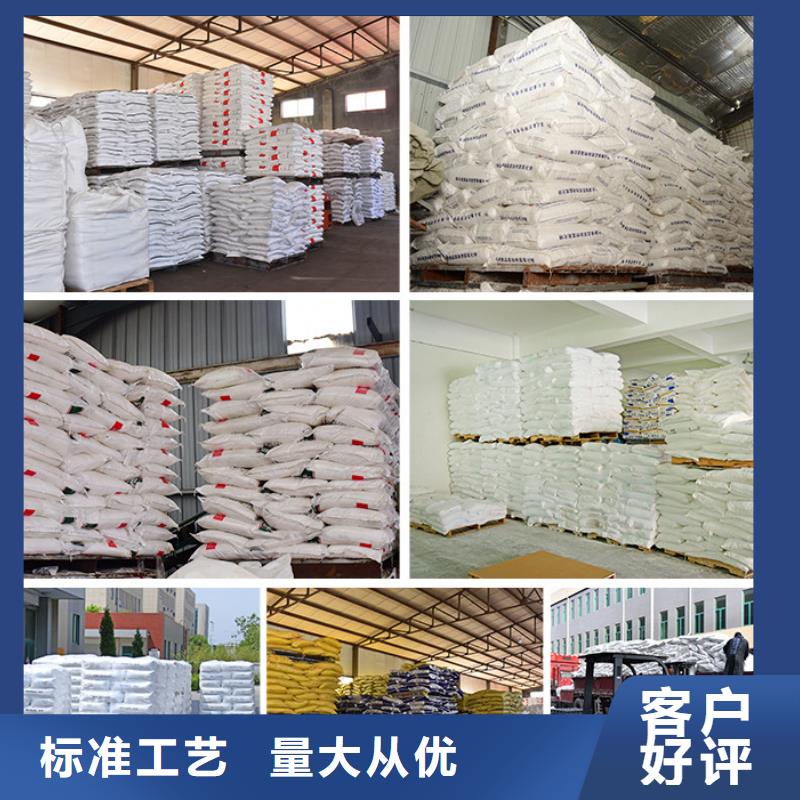 品牌的結(jié)晶醋酸鈉廠家
