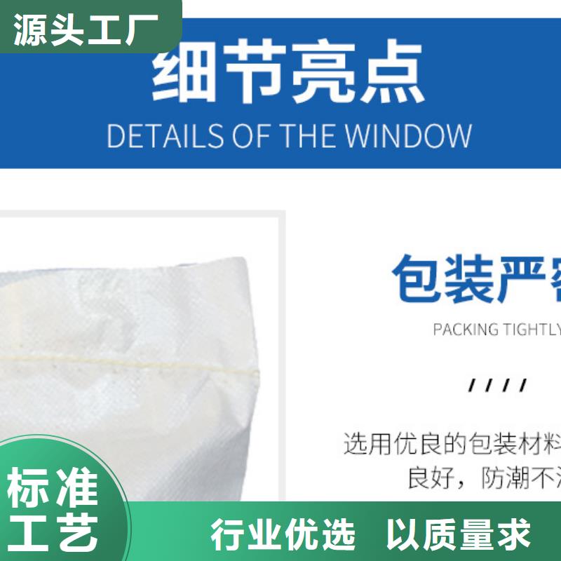 找60%醋酸鈉全國統(tǒng)一價