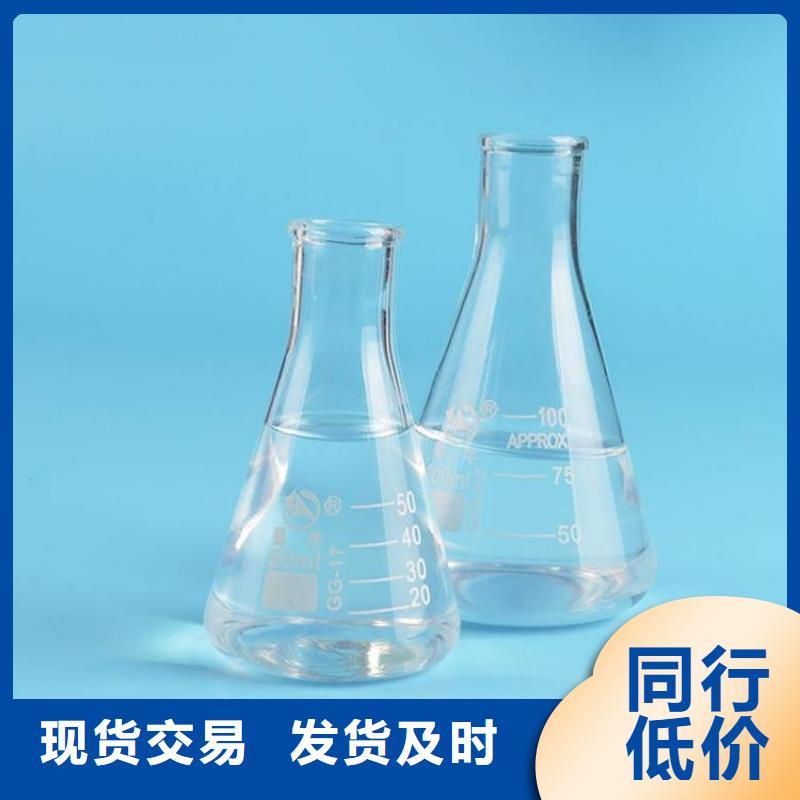工業(yè)用醋酸鈉品質(zhì)穩(wěn)定