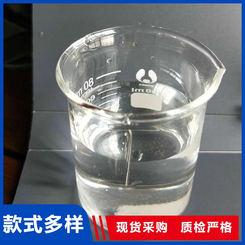 醋酸鈉【葡萄糖】購(gòu)買的是放心