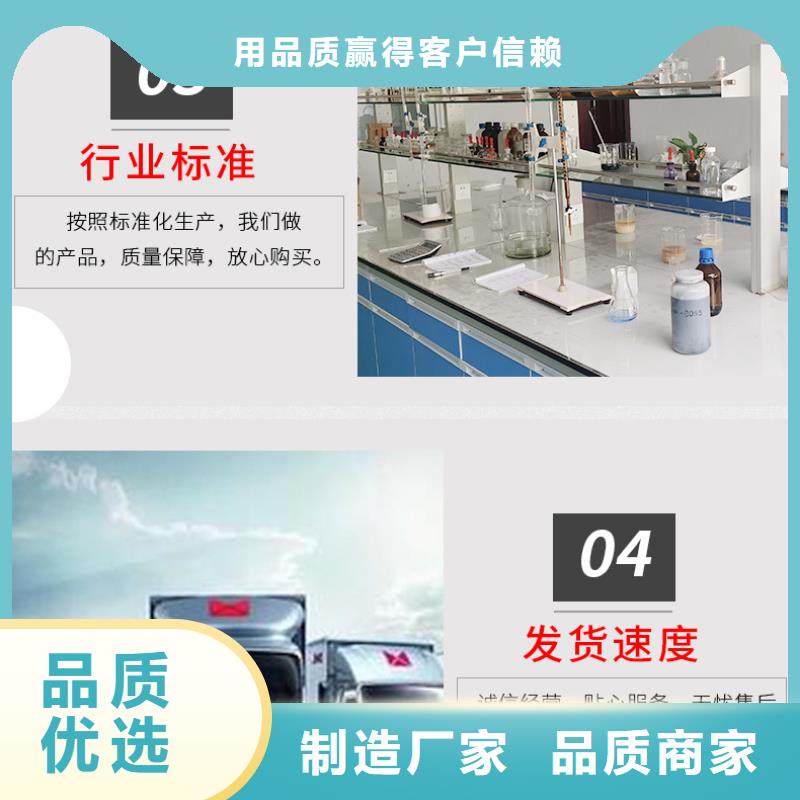 找58%醋酸鈉廠家直銷