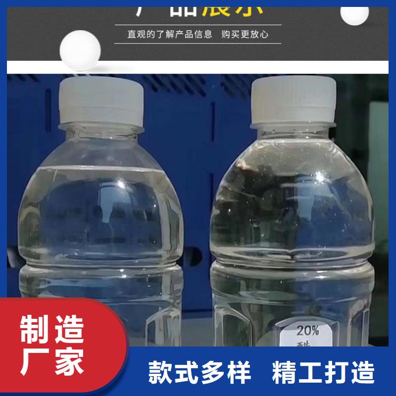 醋酸钠柱状活性炭生产加工