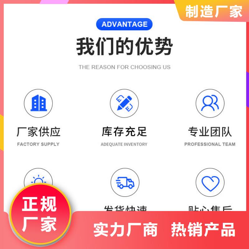 醋酸钠【固体聚合硫酸铁】质优价廉