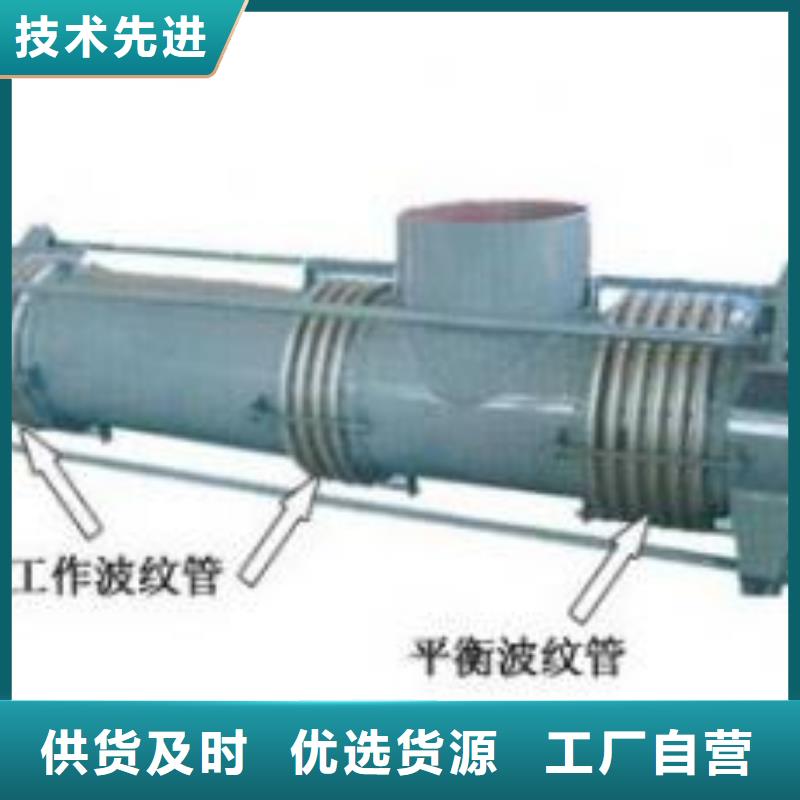 白沙县双法兰伸缩接头-双法兰伸缩接头优质