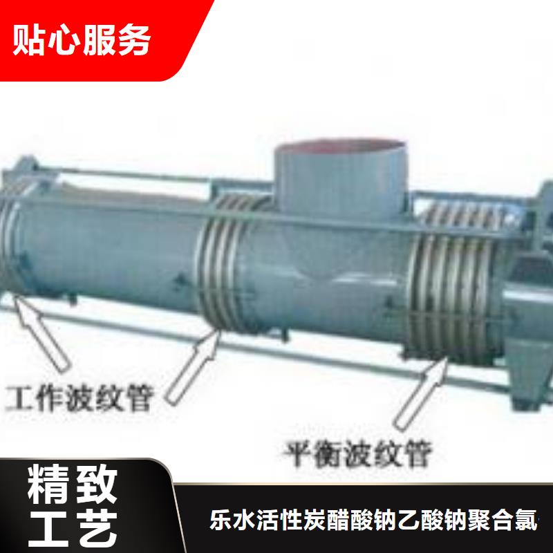 单/双法兰限位伸缩接头石灰石为您精心挑选