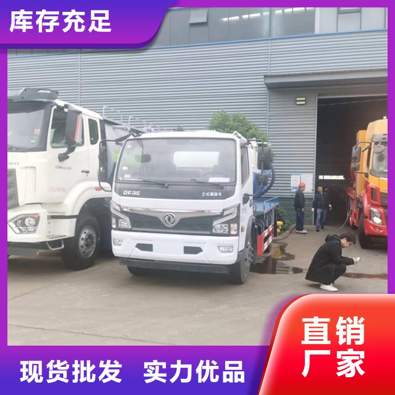 粪污运输车 勾臂粪污车好产品放心购