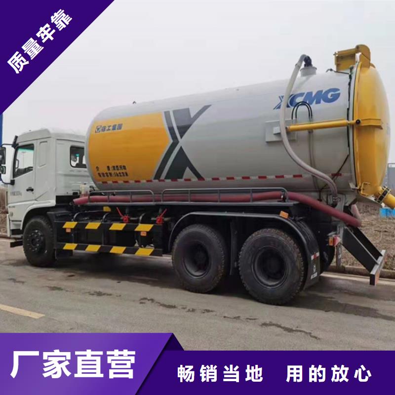 粪污运输车【勾臂粪污车】实体厂家