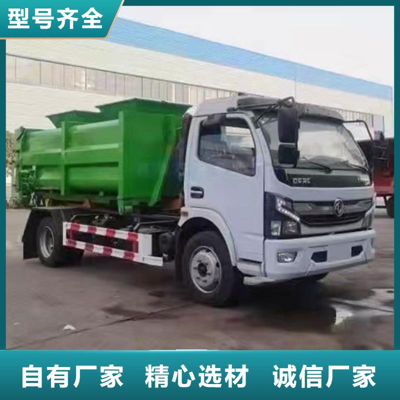 粪污运输车_罐装沼池沼液运输车厂家货源