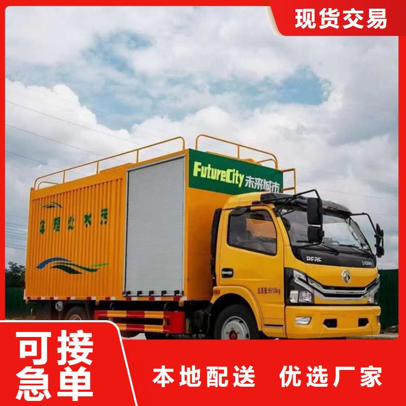 吸污净化车【粪污车】品质保障售后无忧