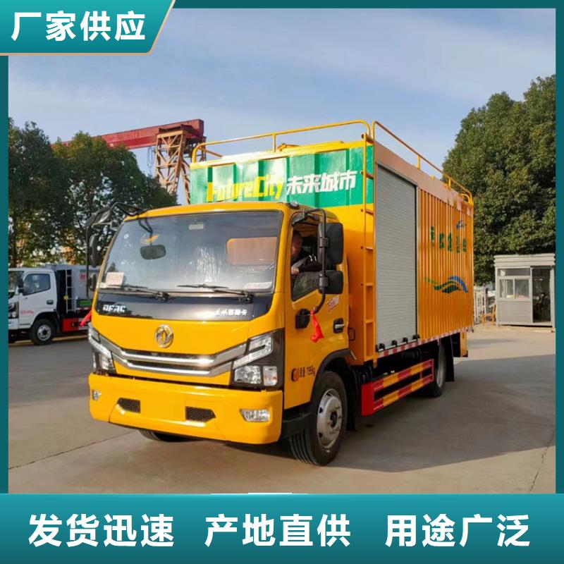 吸污净化车【粪污车】品质保障售后无忧