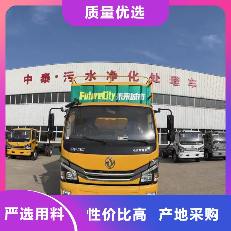 吸污净化车【罐装沼池沼液运输车】生产安装