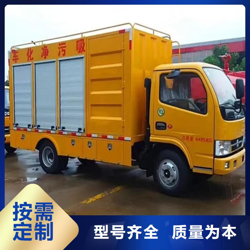 吸污净化车,勾臂粪污车原料层层筛选