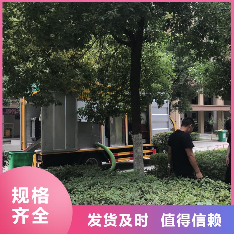 【吸污净化车】粪污垃圾车原厂制造