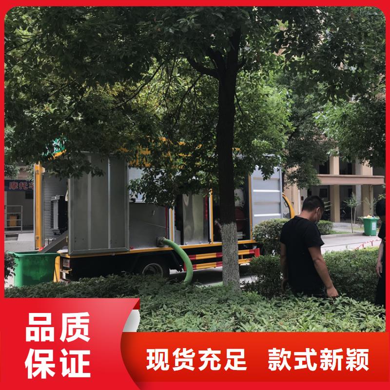 吸污净化车-罐装沼池沼液运输车专业厂家