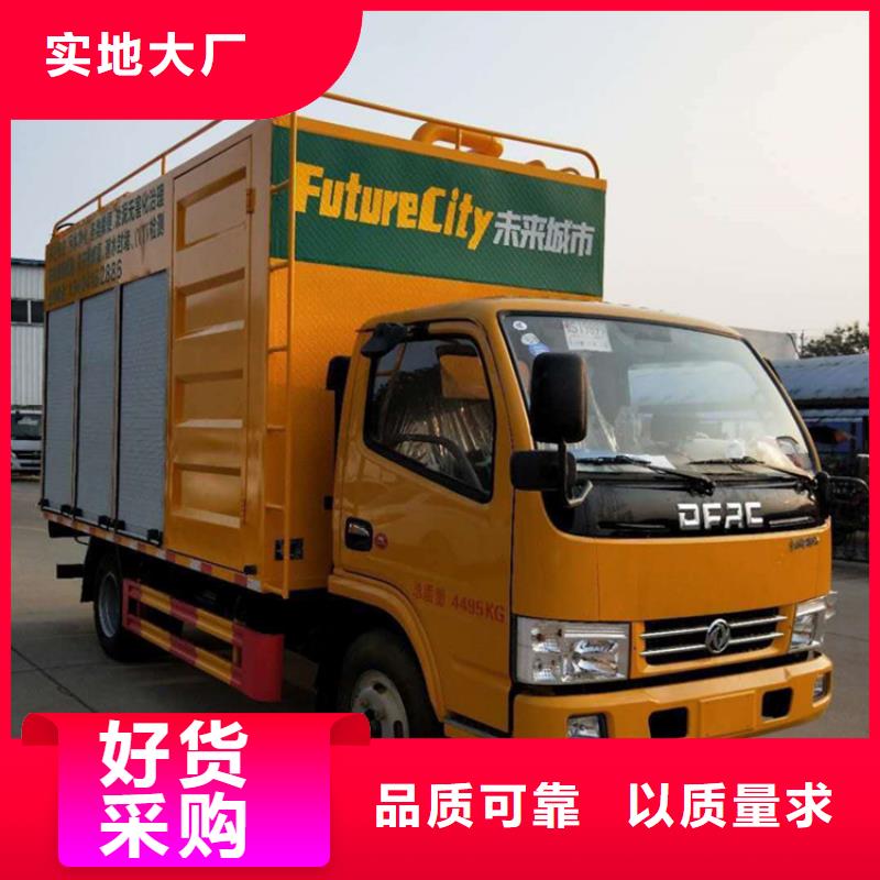 吸污净化车【粪污垃圾车】好产品价格低