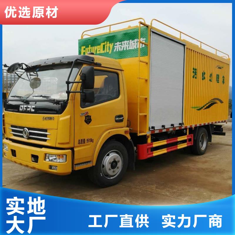 【吸污净化车-粪污转运车细节决定品质】