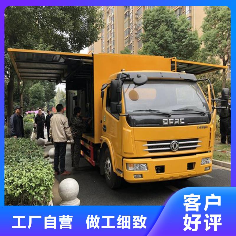 吸污净化车-吸污车货到付款