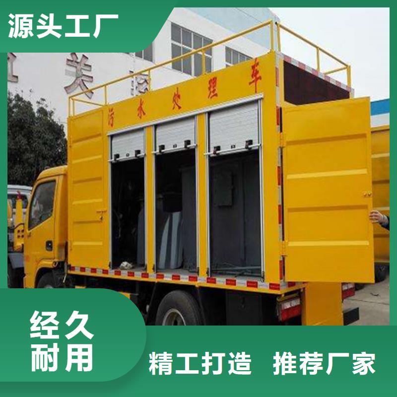 吸污净化车【勾臂粪污车】质量层层把关