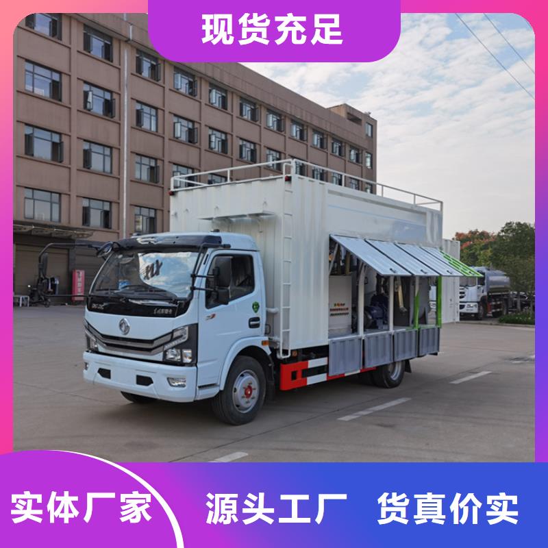 【吸污净化车-粪污转运车细节决定品质】