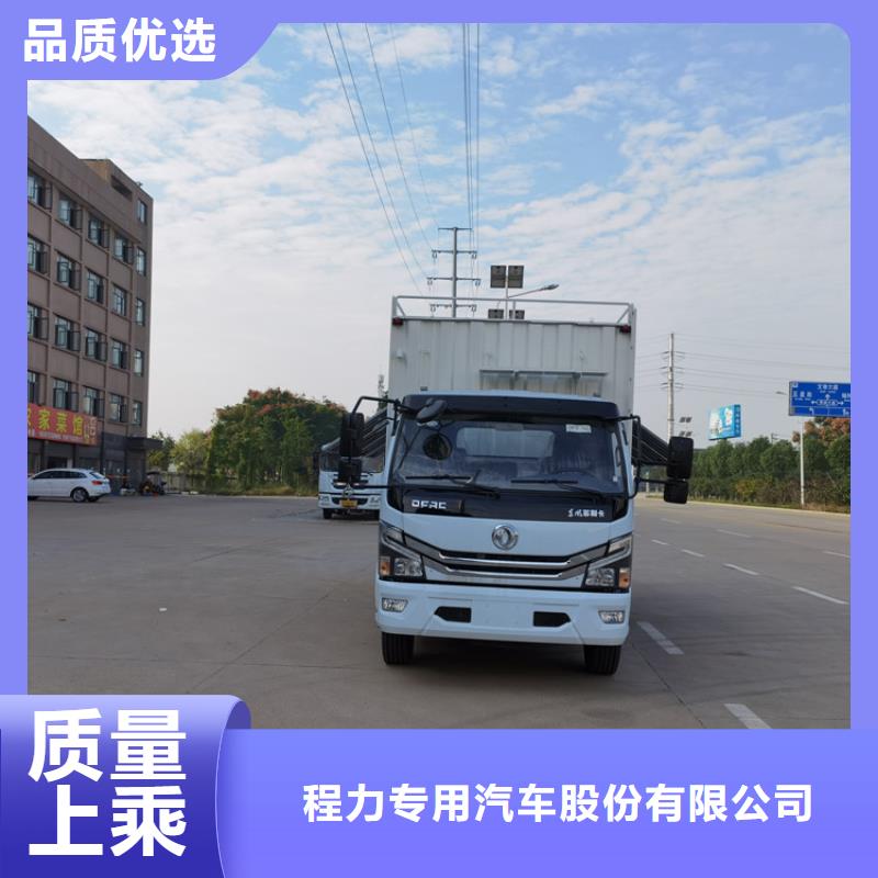 吸污净化车_【粪污垃圾车】就近发货