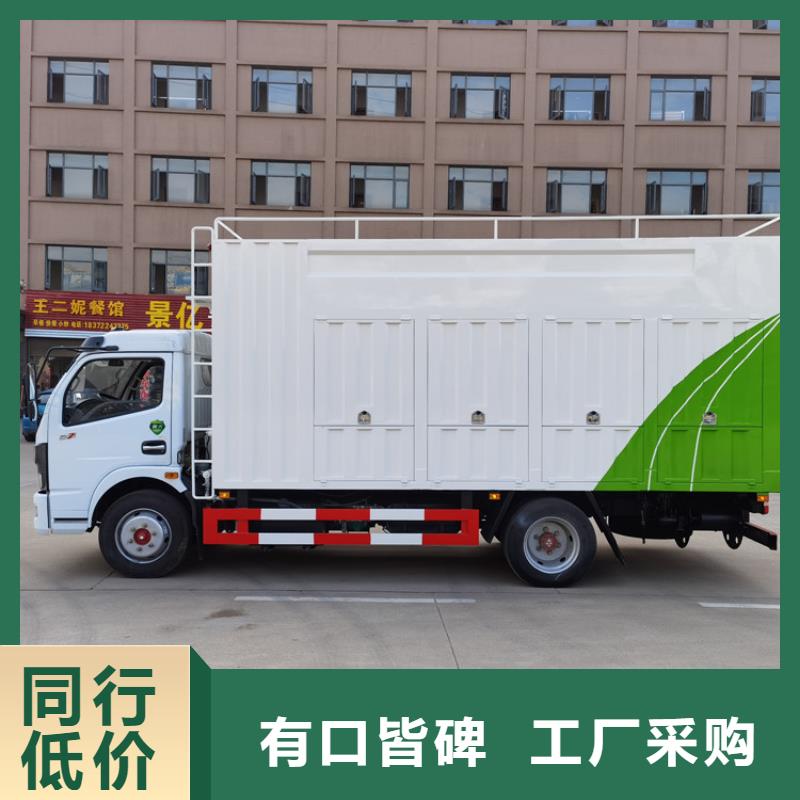 【吸污净化车-粪污转运车细节决定品质】