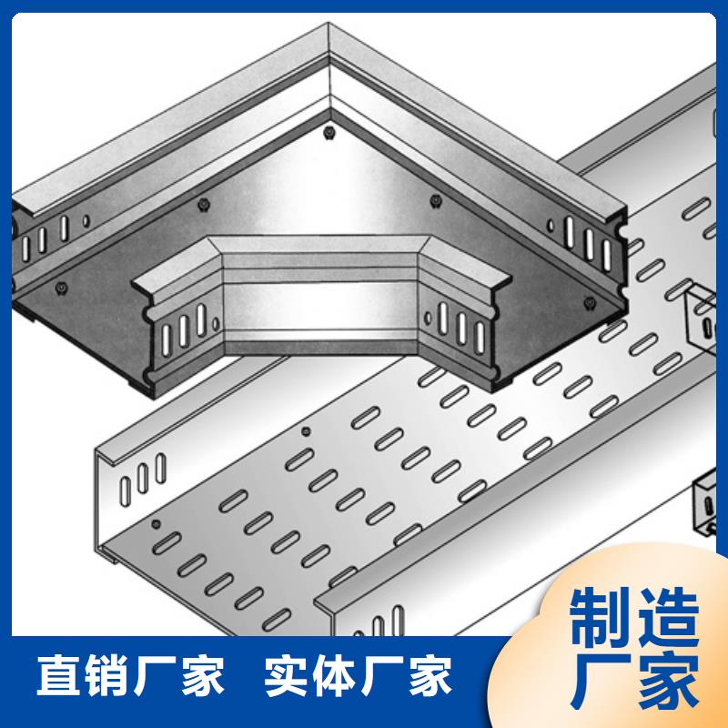 玻璃钢电缆桥架合格才出厂