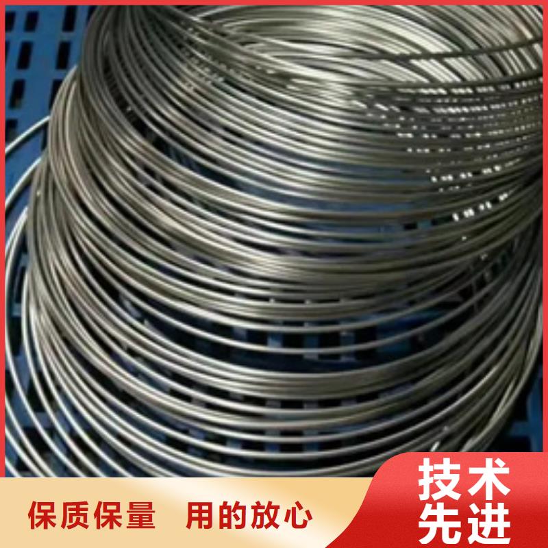 供应inconel718高温合金【无中间商】