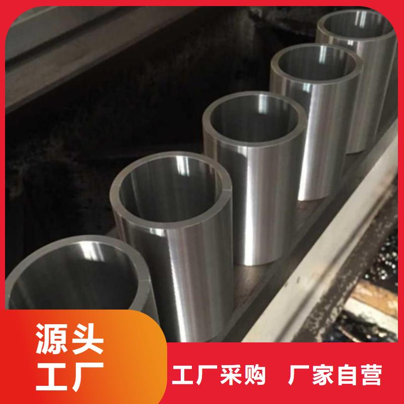 Inconel718合金钢管定制批发