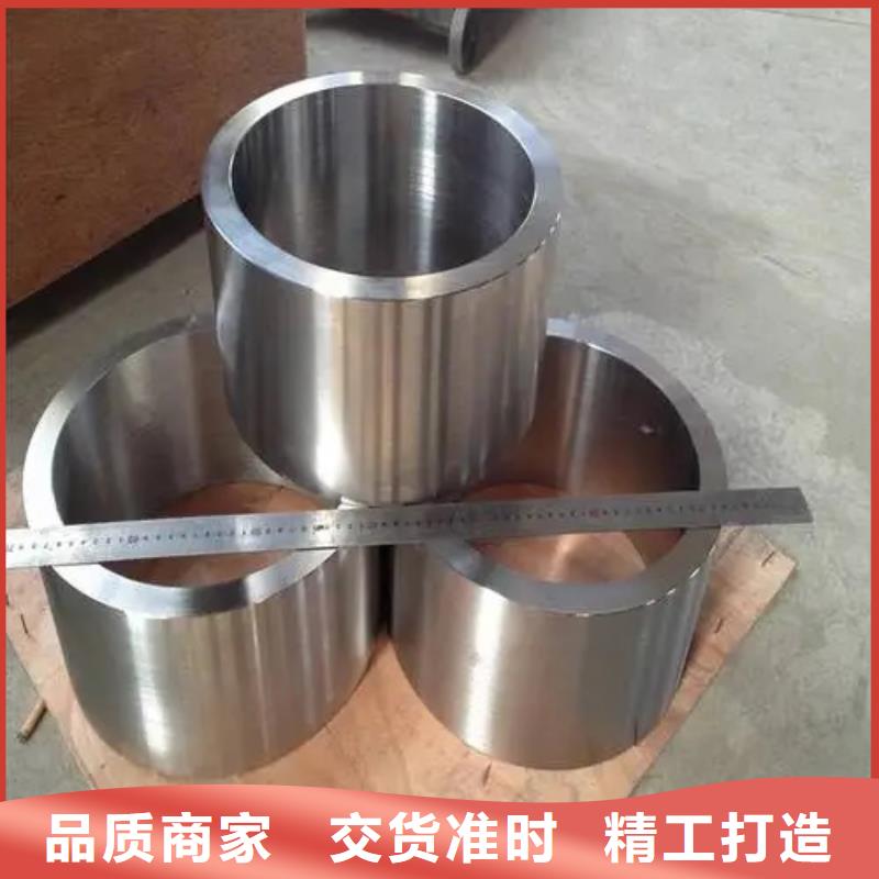 inconel718高温合金货到付款厂家