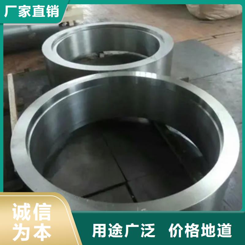 inconel718高温合金生产厂家-批发