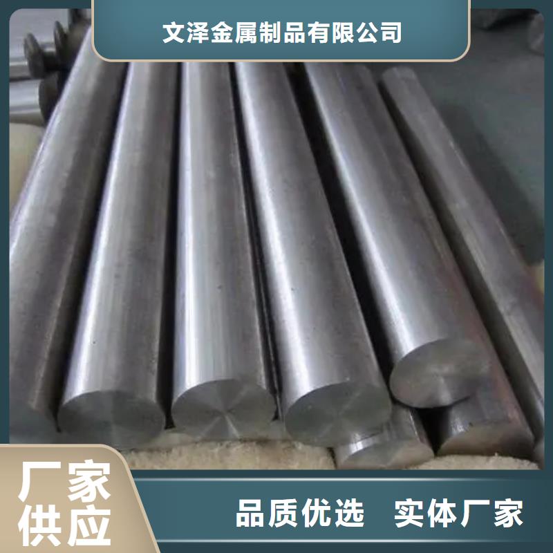 价格合理的优质inconel600镍基合金管生产厂家