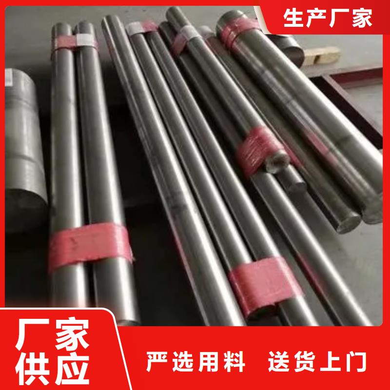 常年供应inconel600镍基合金管-保质