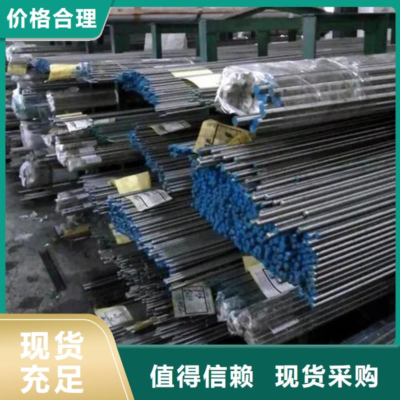 Inconel718合金钢管非标规格定做