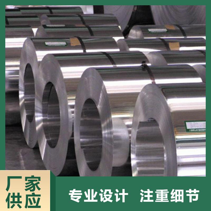 inconel600镍基合金管放心选购、文泽金属制品有限公司