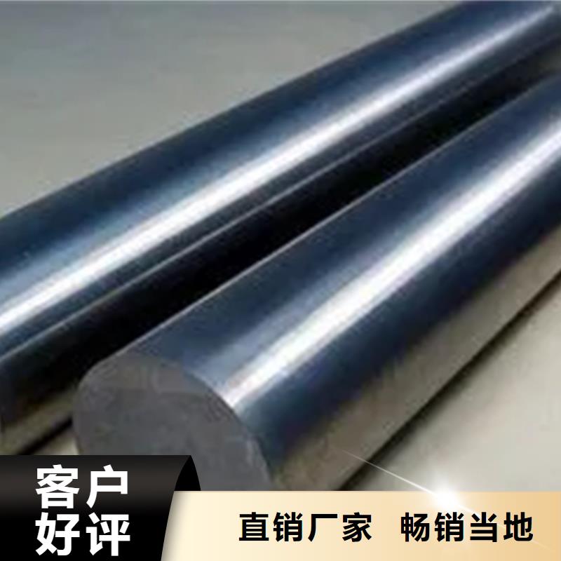 Inconel718合金钢管定制批发