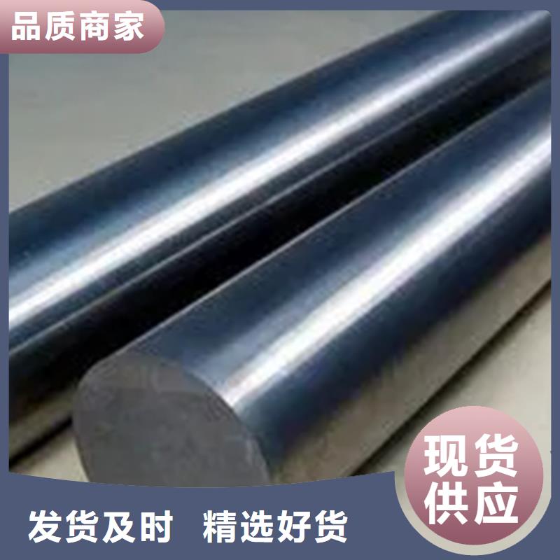 供应inconel718高温合金【无中间商】