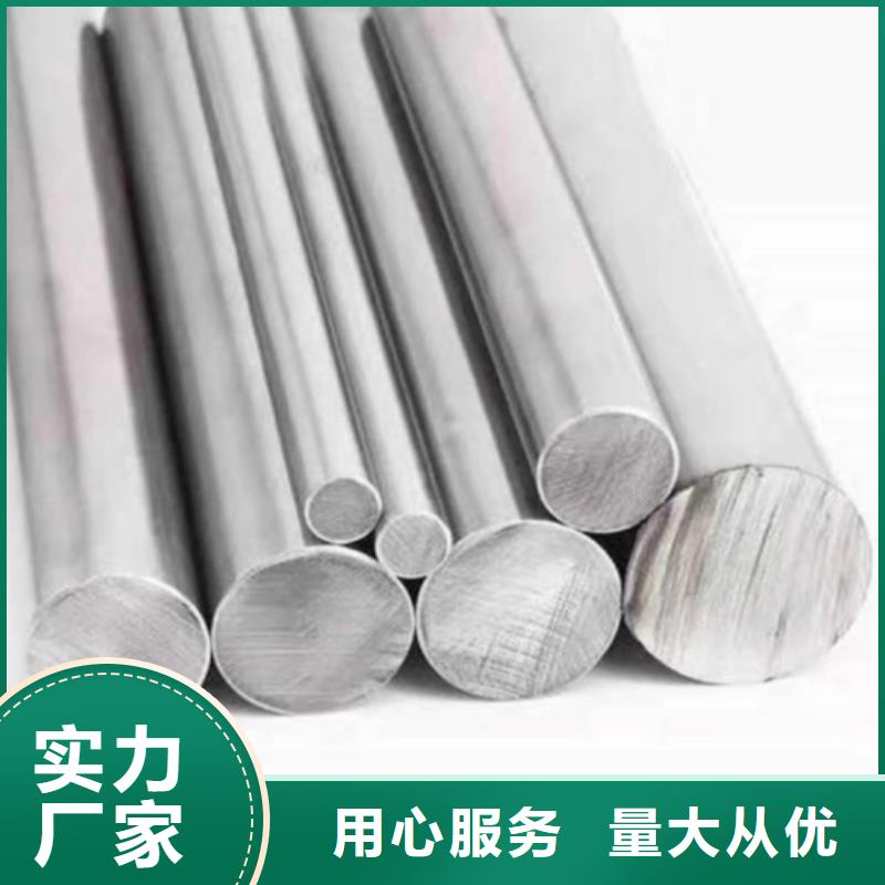 常年供应inconel600镍基合金管-保质