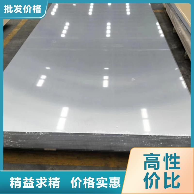 找inconel600镍基合金管厂家直销