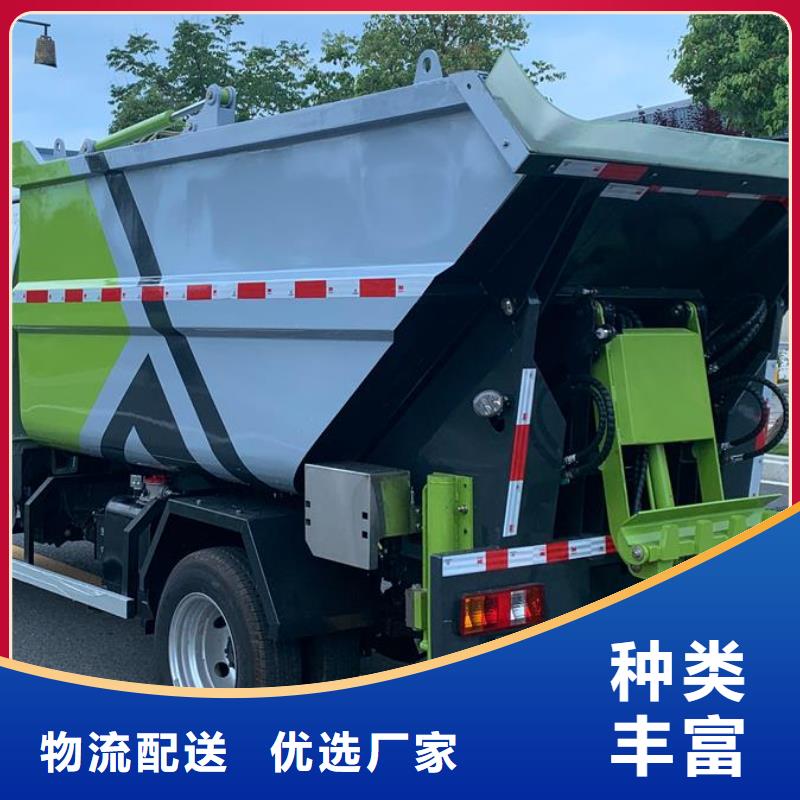 更多用户选择垃圾清运车