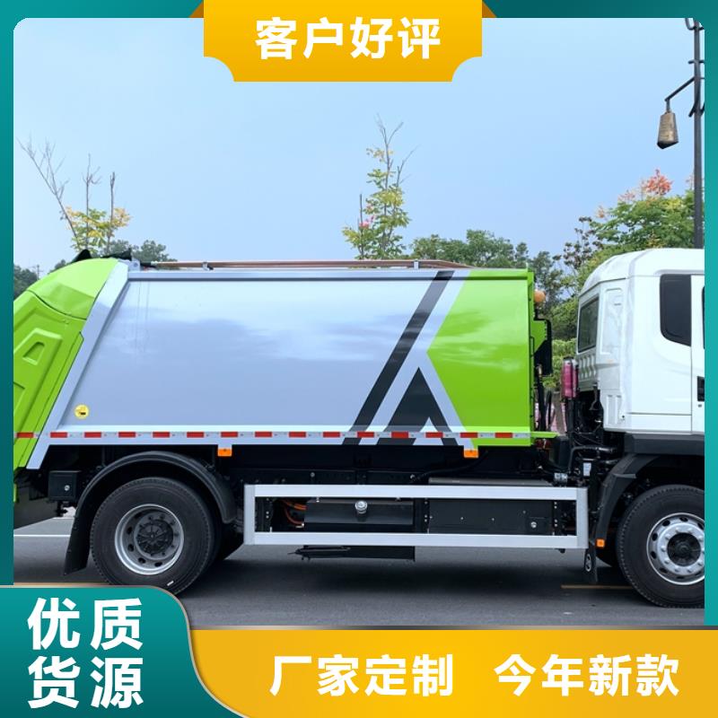 上蓝牌的12吨后装压缩垃圾车-上蓝牌的12吨后装压缩垃圾车品质保证