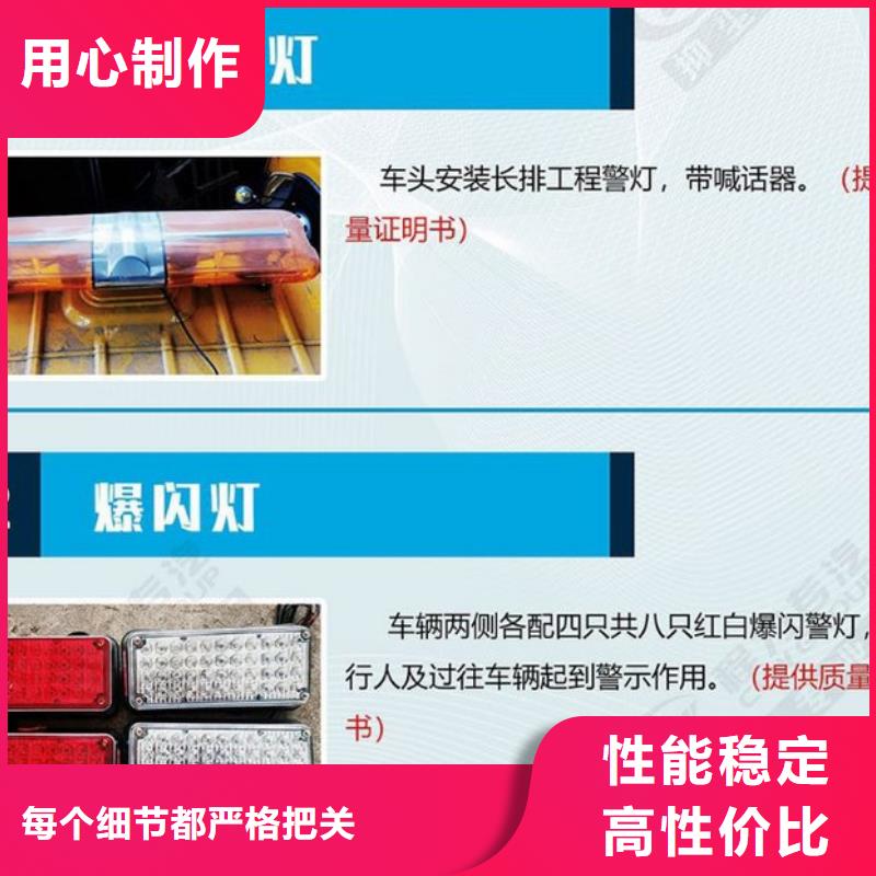 应急发电车高档品质