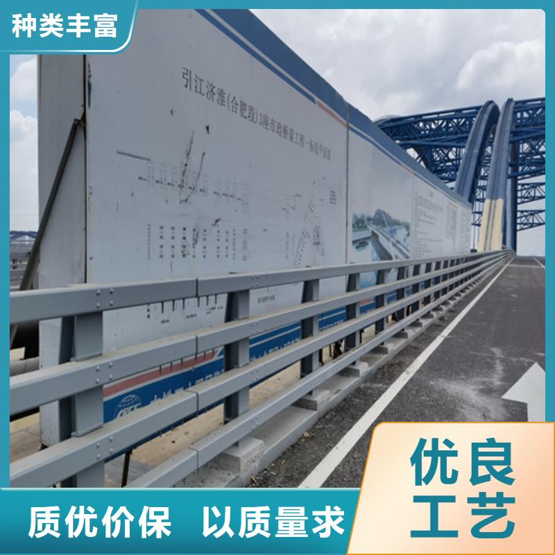 公路防撞栏杆常年供货